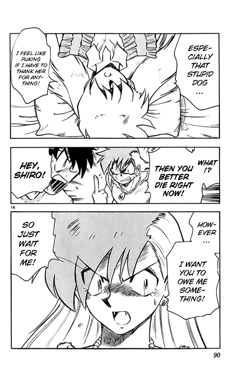 Ghost Sweeper Mikami Chapter 38.5 page 14 - Vol.38 Chapter 5: Report 5 - I Will Protect You!! (Part One)