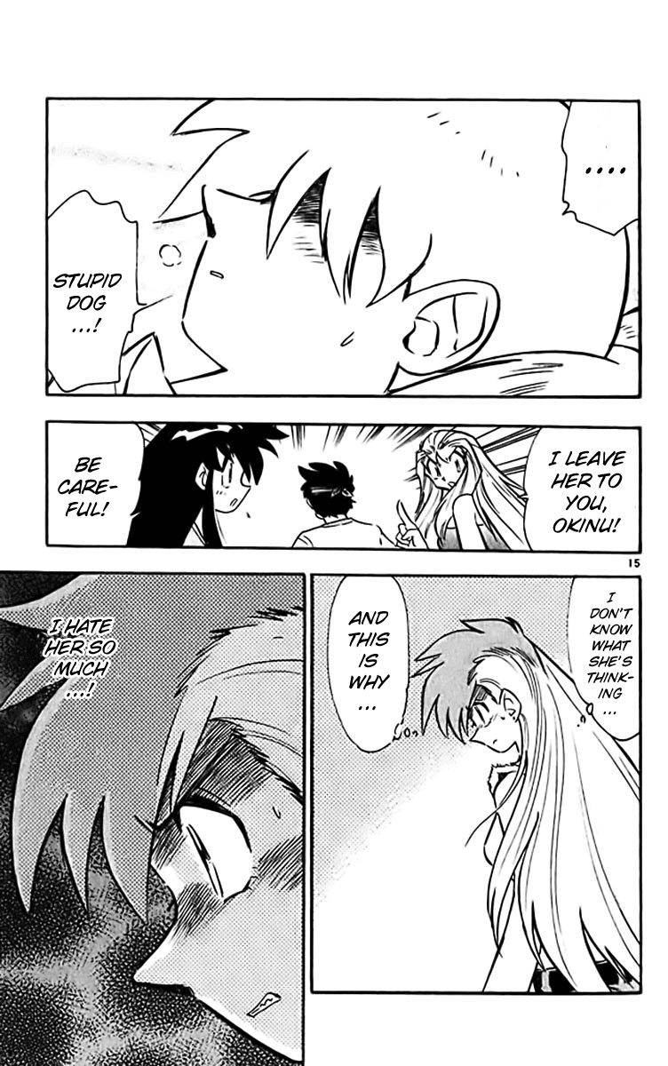 Ghost Sweeper Mikami Chapter 38.5 page 15 - Vol.38 Chapter 5: Report 5 - I Will Protect You!! (Part One)