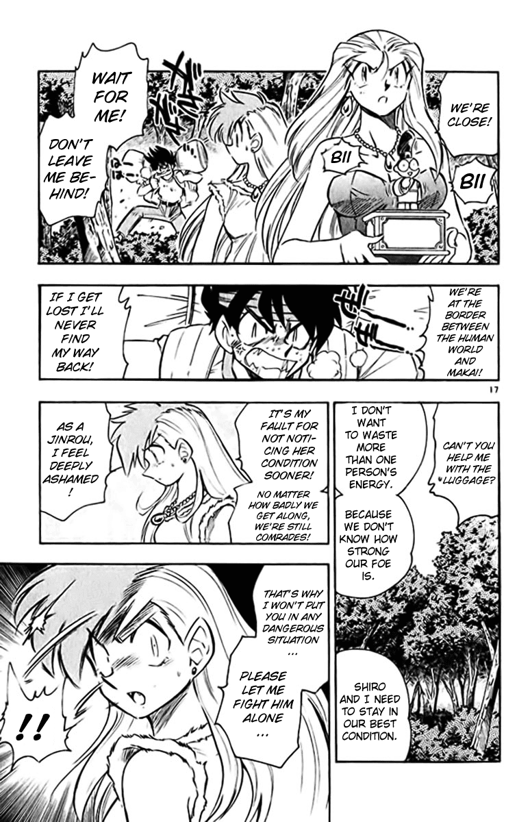 Ghost Sweeper Mikami Chapter 38.5 page 17 - Vol.38 Chapter 5: Report 5 - I Will Protect You!! (Part One)