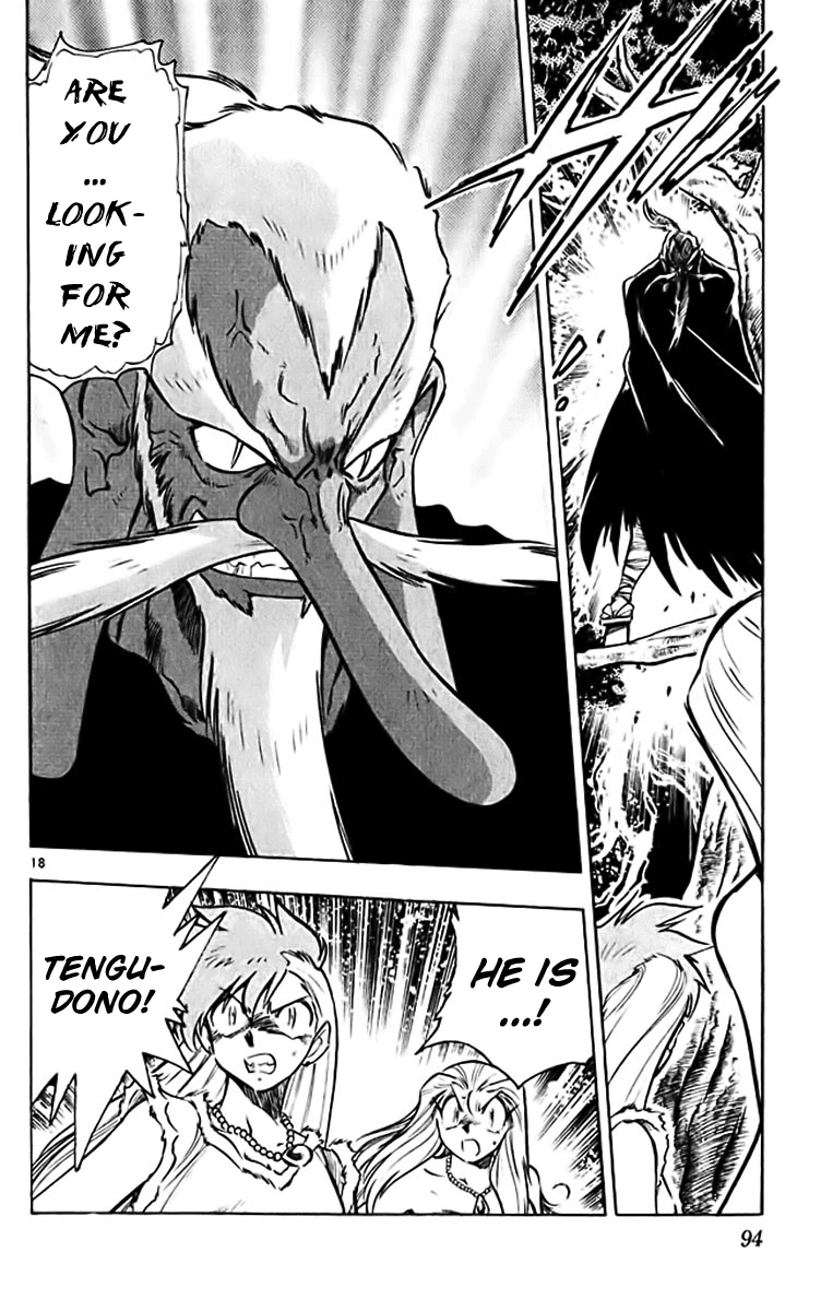 Ghost Sweeper Mikami Chapter 38.5 page 18 - Vol.38 Chapter 5: Report 5 - I Will Protect You!! (Part One)