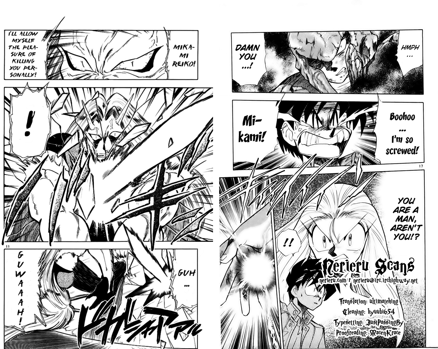 Ghost Sweeper Mikami Chapter 38.5 page 19 - Vol.38 Chapter 5: Report 5 - I Will Protect You!! (Part One)