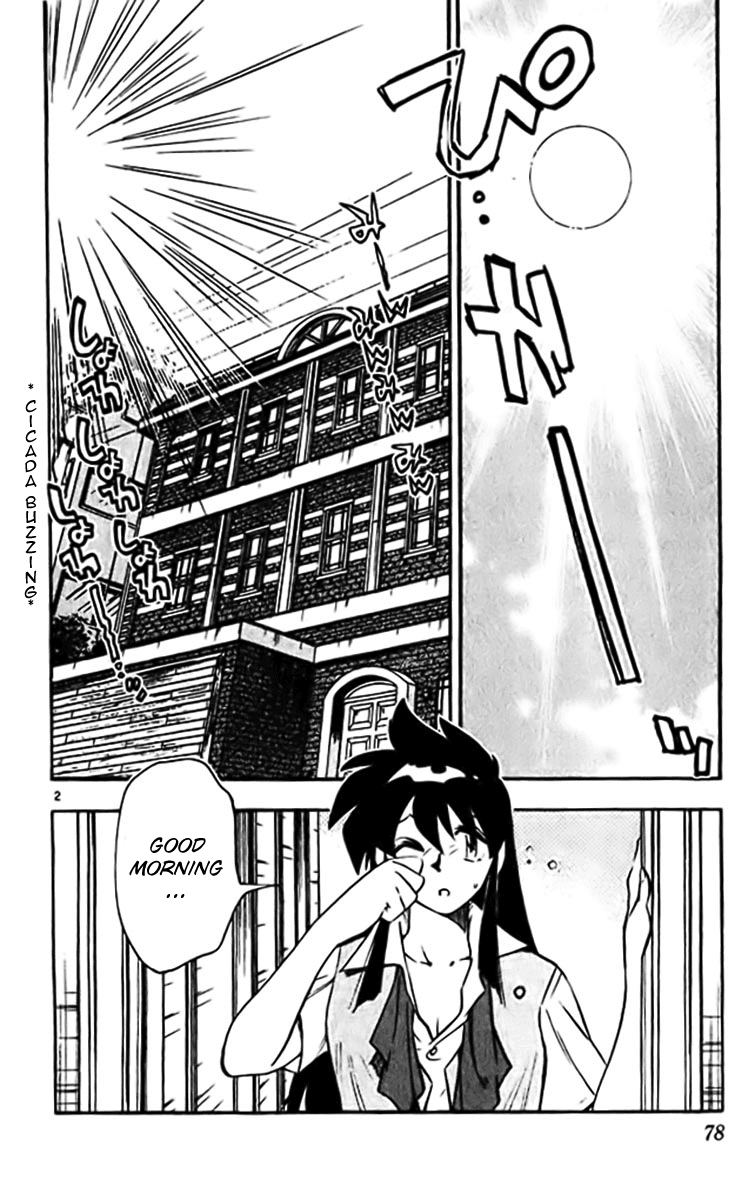 Ghost Sweeper Mikami Chapter 38.5 page 2 - Vol.38 Chapter 5: Report 5 - I Will Protect You!! (Part One)