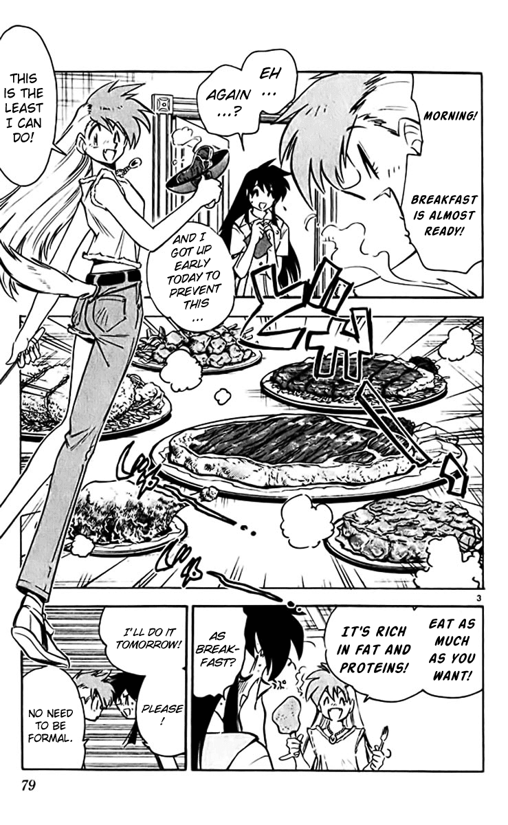 Ghost Sweeper Mikami Chapter 38.5 page 3 - Vol.38 Chapter 5: Report 5 - I Will Protect You!! (Part One)