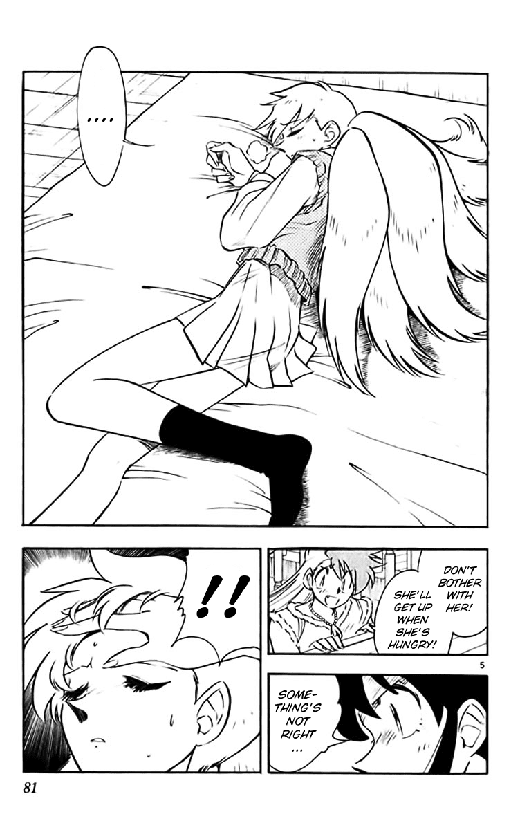 Ghost Sweeper Mikami Chapter 38.5 page 5 - Vol.38 Chapter 5: Report 5 - I Will Protect You!! (Part One)