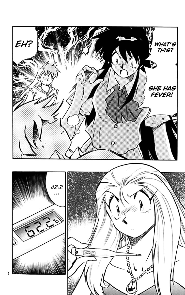 Ghost Sweeper Mikami Chapter 38.5 page 6 - Vol.38 Chapter 5: Report 5 - I Will Protect You!! (Part One)