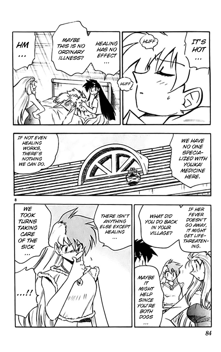 Ghost Sweeper Mikami Chapter 38.5 page 8 - Vol.38 Chapter 5: Report 5 - I Will Protect You!! (Part One)