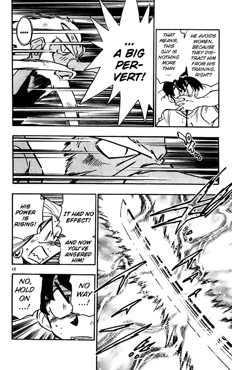 Ghost Sweeper Mikami Chapter 38.6 page 12 - Vol.38 Chapter 6: Report 6 - I Will Protect You!! (Part Two)
