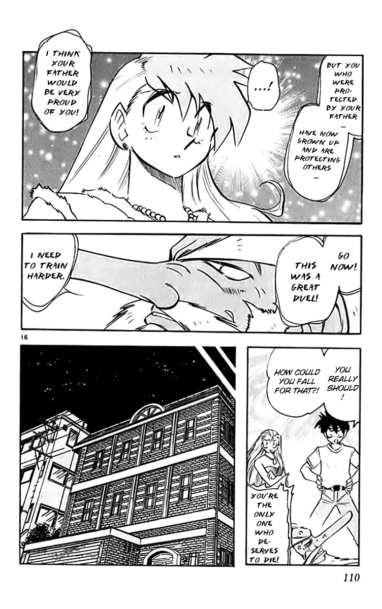 Ghost Sweeper Mikami Chapter 38.6 page 16 - Vol.38 Chapter 6: Report 6 - I Will Protect You!! (Part Two)