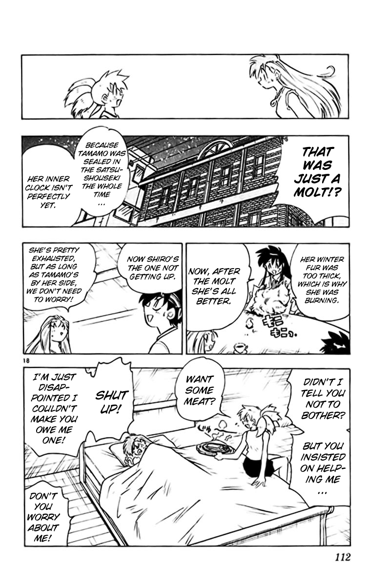 Ghost Sweeper Mikami Chapter 38.6 page 18 - Vol.38 Chapter 6: Report 6 - I Will Protect You!! (Part Two)