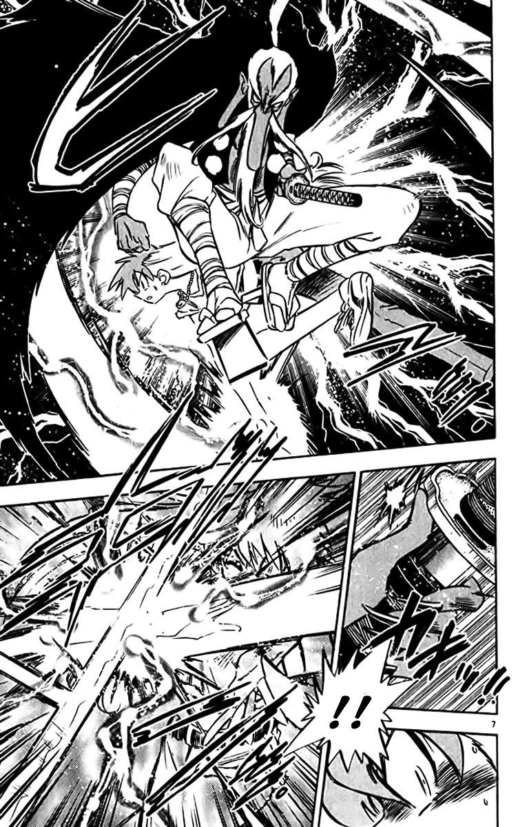 Ghost Sweeper Mikami Chapter 38.6 page 7 - Vol.38 Chapter 6: Report 6 - I Will Protect You!! (Part Two)