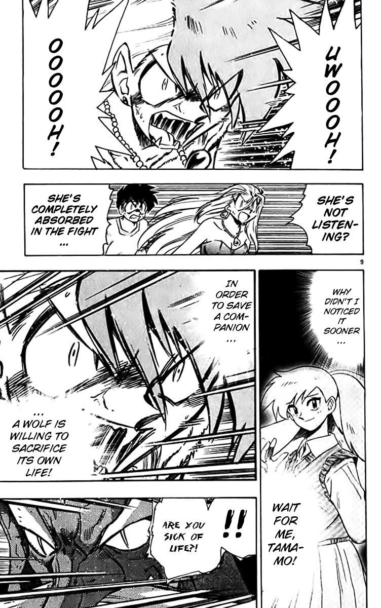 Ghost Sweeper Mikami Chapter 38.6 page 9 - Vol.38 Chapter 6: Report 6 - I Will Protect You!! (Part Two)