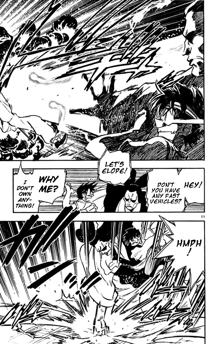 Ghost Sweeper Mikami Vol.38 Chapter 7 page 11 - Vol.38 Chapter 7: Report 7 - If the Stars Were Alive!! (Part One)