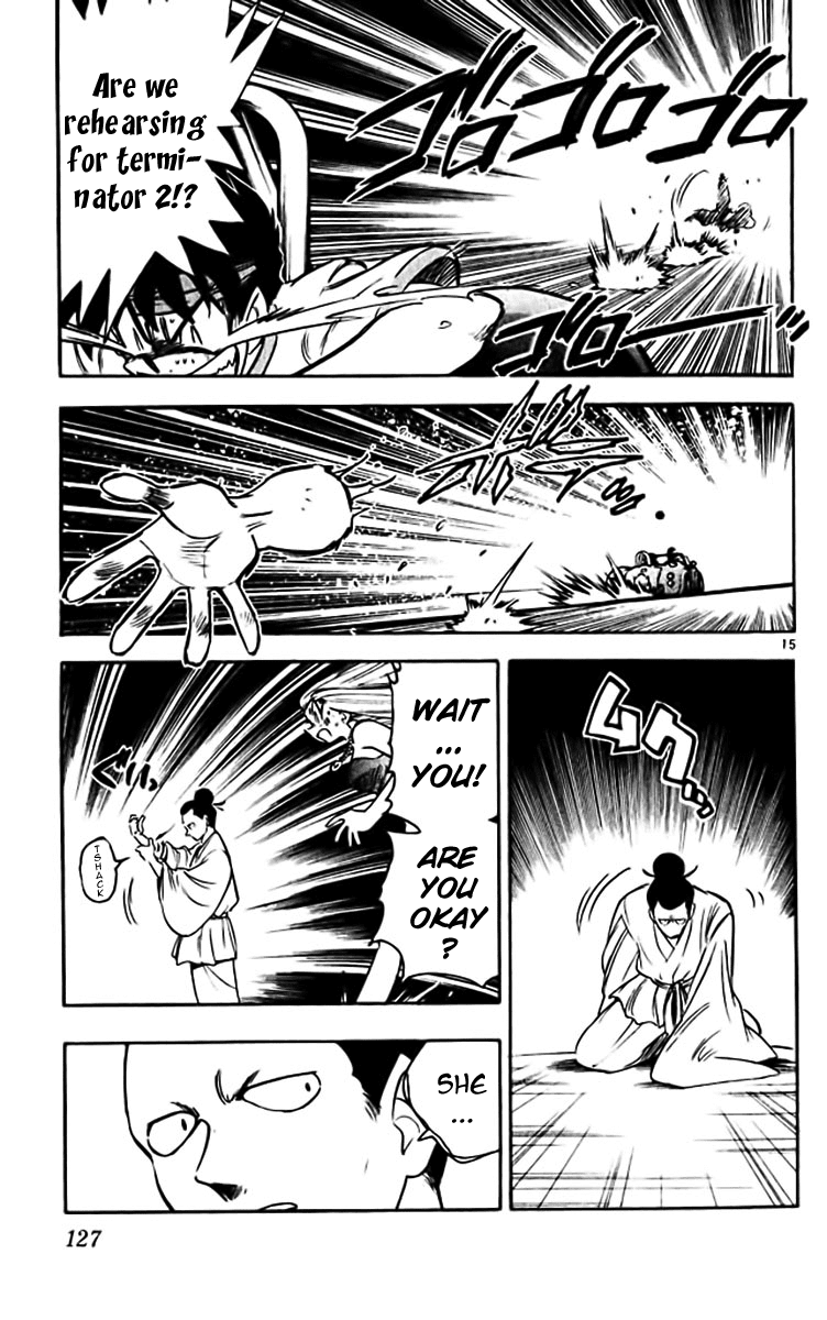 Ghost Sweeper Mikami Vol.38 Chapter 7 page 15 - Vol.38 Chapter 7: Report 7 - If the Stars Were Alive!! (Part One)