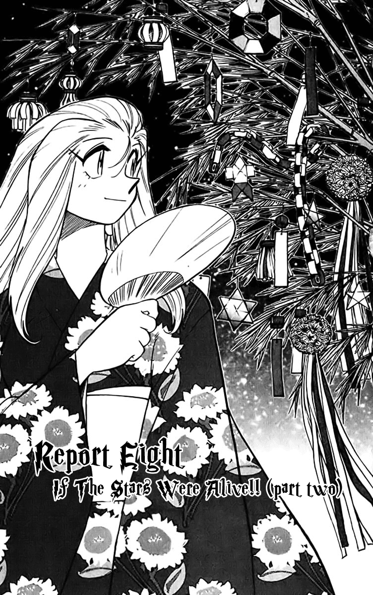 Ghost Sweeper Mikami Chapter 38.8 page 1 - Vol.38 Chapter 8: Report 8 - If the Stars Were Alive!! (Part Two)