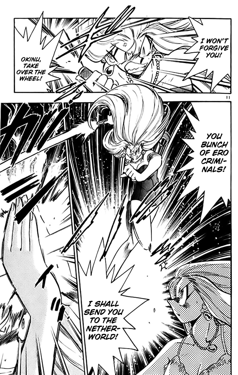 Ghost Sweeper Mikami Chapter 38.8 page 11 - Vol.38 Chapter 8: Report 8 - If the Stars Were Alive!! (Part Two)