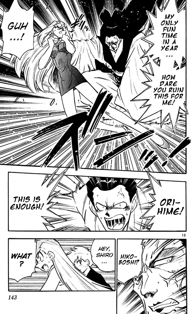 Ghost Sweeper Mikami Chapter 38.8 page 13 - Vol.38 Chapter 8: Report 8 - If the Stars Were Alive!! (Part Two)