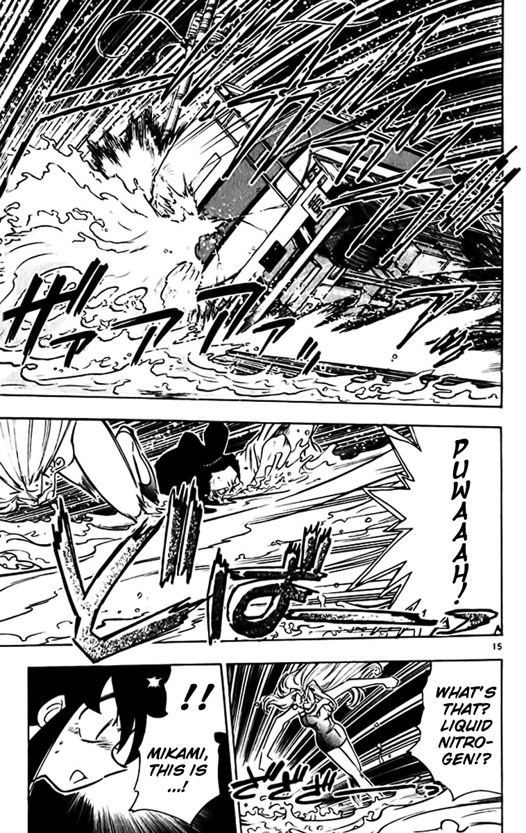 Ghost Sweeper Mikami Chapter 38.8 page 15 - Vol.38 Chapter 8: Report 8 - If the Stars Were Alive!! (Part Two)