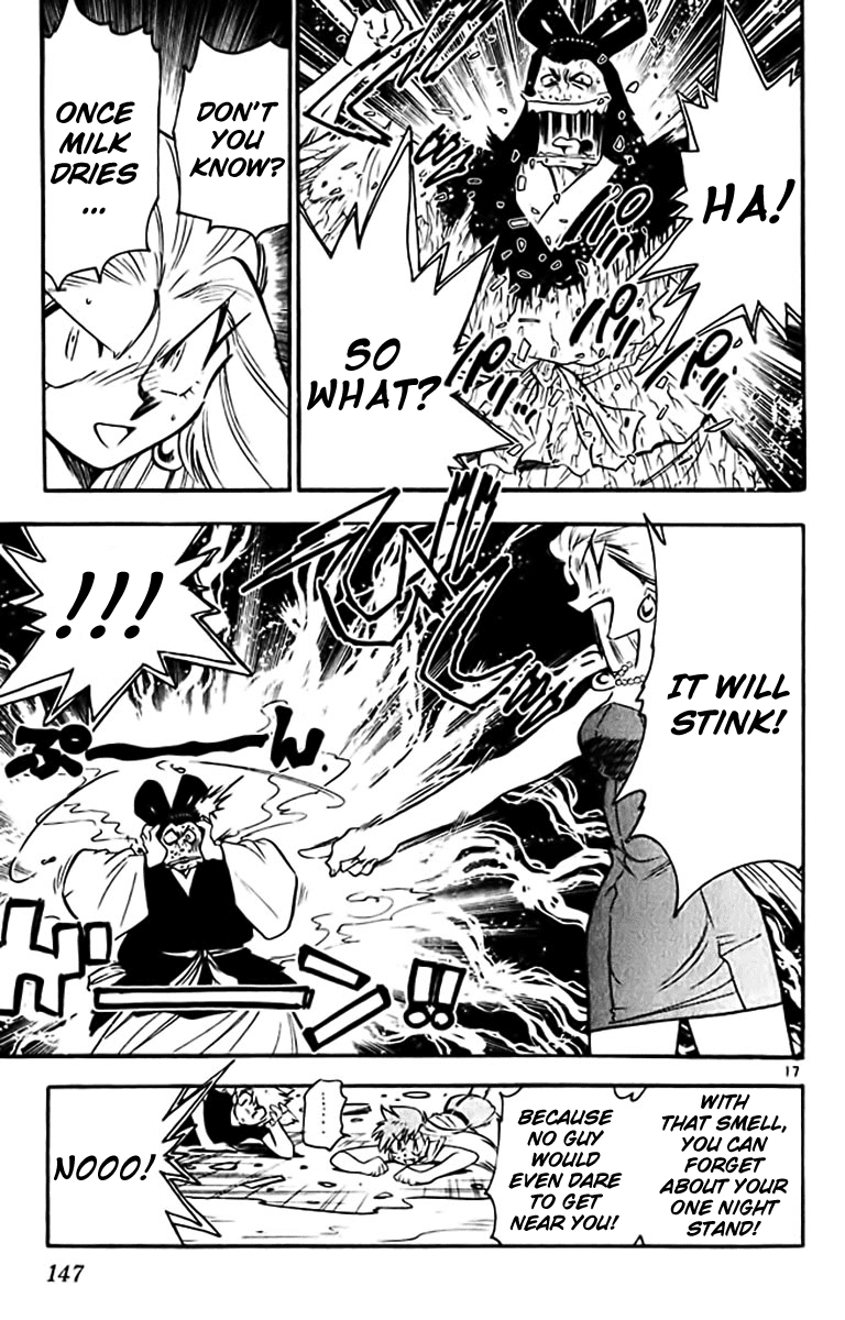 Ghost Sweeper Mikami Chapter 38.8 page 17 - Vol.38 Chapter 8: Report 8 - If the Stars Were Alive!! (Part Two)