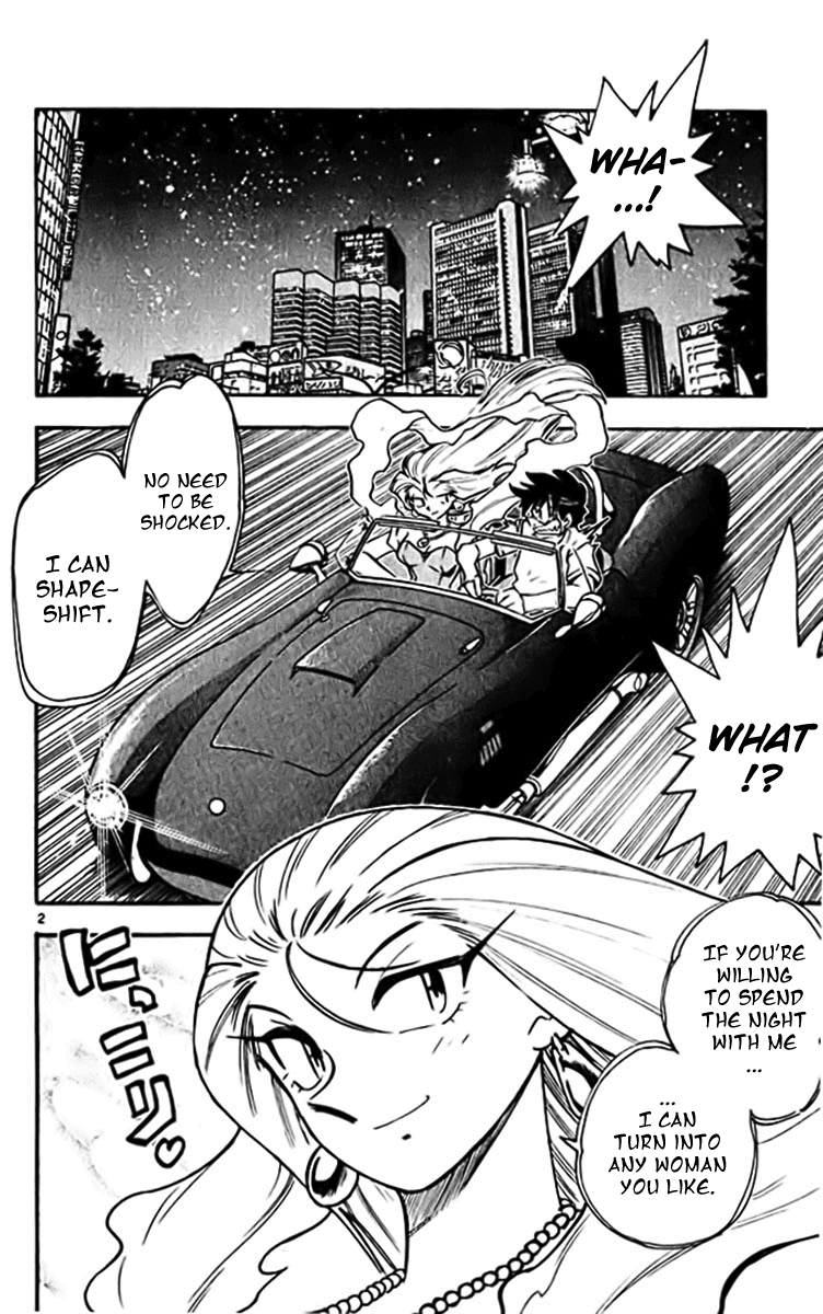 Ghost Sweeper Mikami Chapter 38.8 page 2 - Vol.38 Chapter 8: Report 8 - If the Stars Were Alive!! (Part Two)