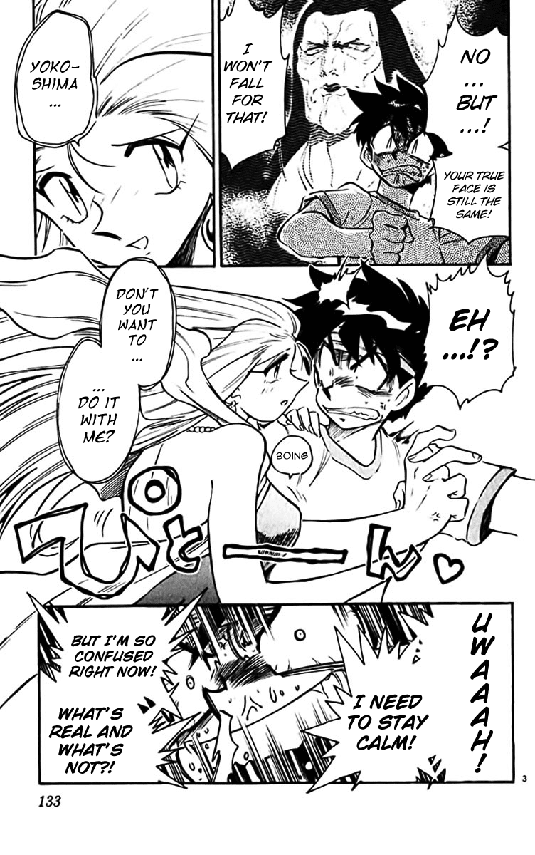 Ghost Sweeper Mikami Chapter 38.8 page 3 - Vol.38 Chapter 8: Report 8 - If the Stars Were Alive!! (Part Two)