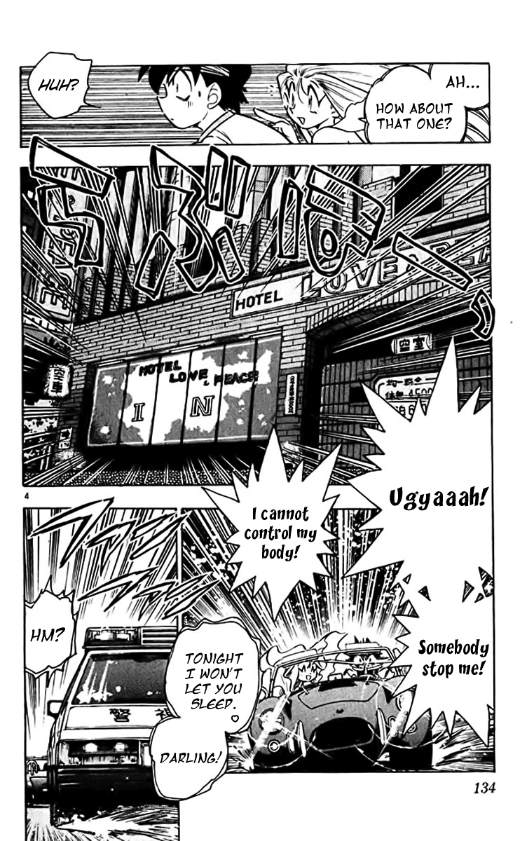 Ghost Sweeper Mikami Chapter 38.8 page 4 - Vol.38 Chapter 8: Report 8 - If the Stars Were Alive!! (Part Two)
