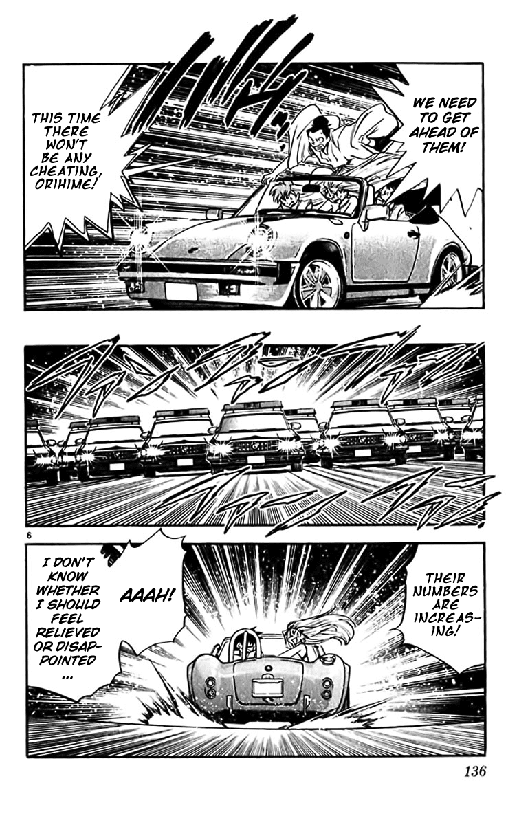 Ghost Sweeper Mikami Chapter 38.8 page 6 - Vol.38 Chapter 8: Report 8 - If the Stars Were Alive!! (Part Two)