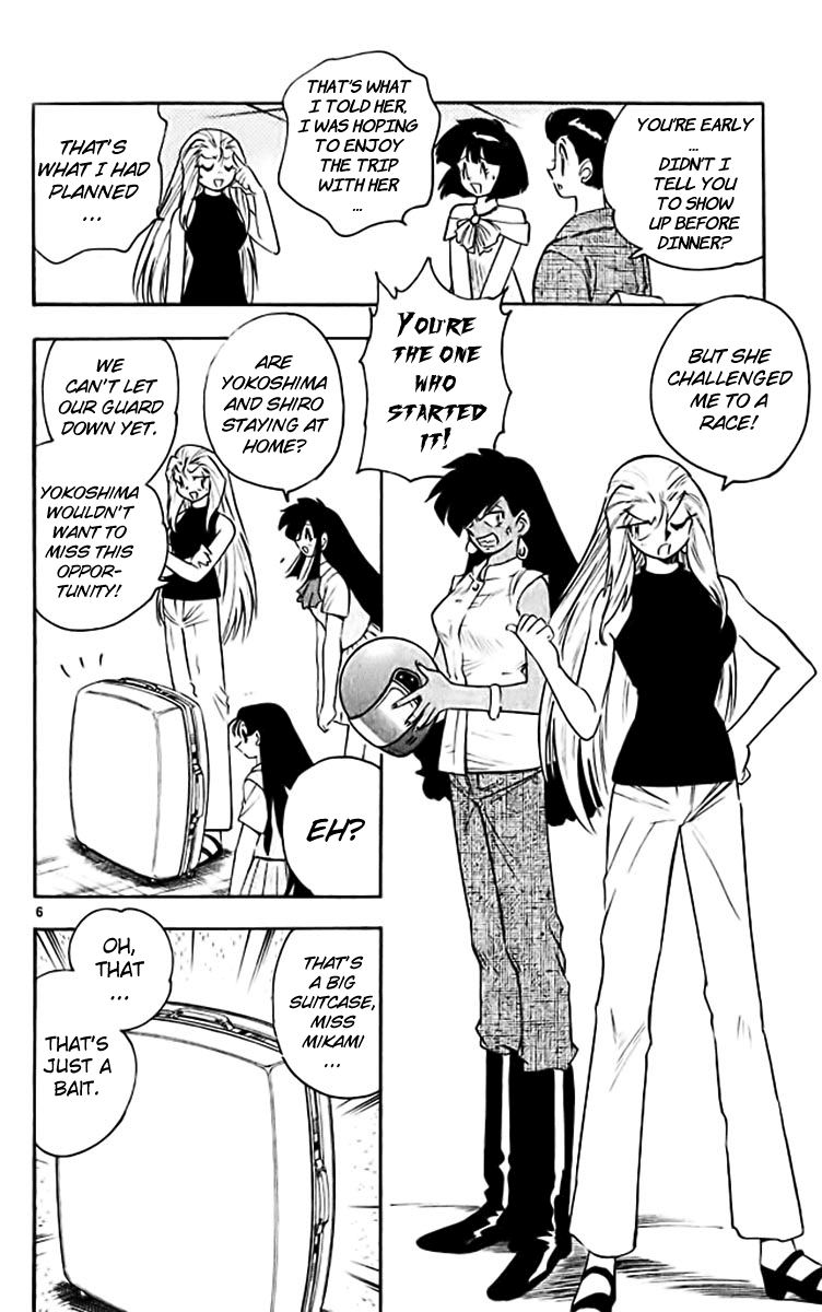 Ghost Sweeper Mikami Chapter 38.9 page 6 - Vol.38 Chapter 9: Report 9 - History's Greatest War at the Beach!! (Part One)