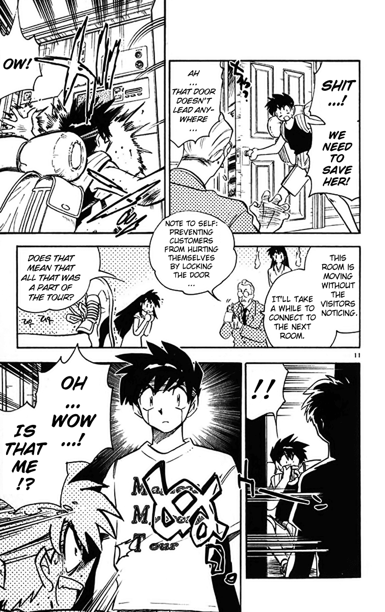 Ghost Sweeper Mikami Chapter 39.1 page 18 - Vol.39 Chapter 1: Report 1 - Magical Mystery Tour!! (Part One)