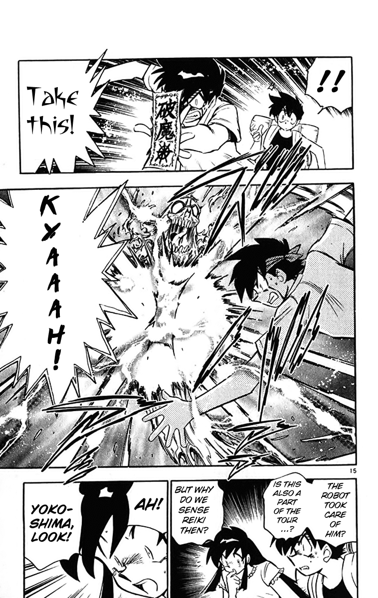 Ghost Sweeper Mikami Chapter 39.1 page 22 - Vol.39 Chapter 1: Report 1 - Magical Mystery Tour!! (Part One)