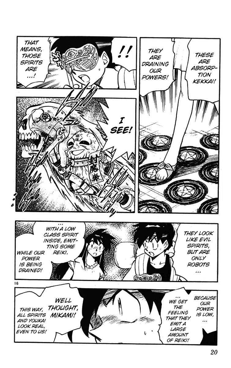 Ghost Sweeper Mikami Chapter 39.1 page 23 - Vol.39 Chapter 1: Report 1 - Magical Mystery Tour!! (Part One)