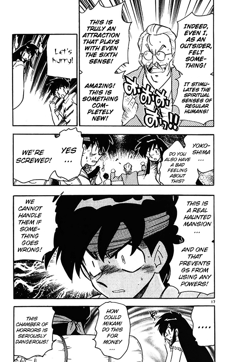Ghost Sweeper Mikami Chapter 39.1 page 24 - Vol.39 Chapter 1: Report 1 - Magical Mystery Tour!! (Part One)
