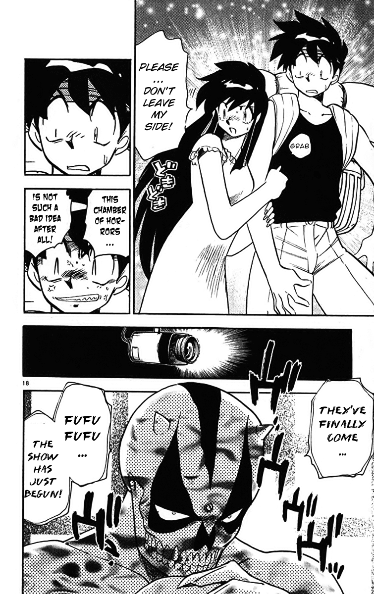 Ghost Sweeper Mikami Chapter 39.1 page 25 - Vol.39 Chapter 1: Report 1 - Magical Mystery Tour!! (Part One)