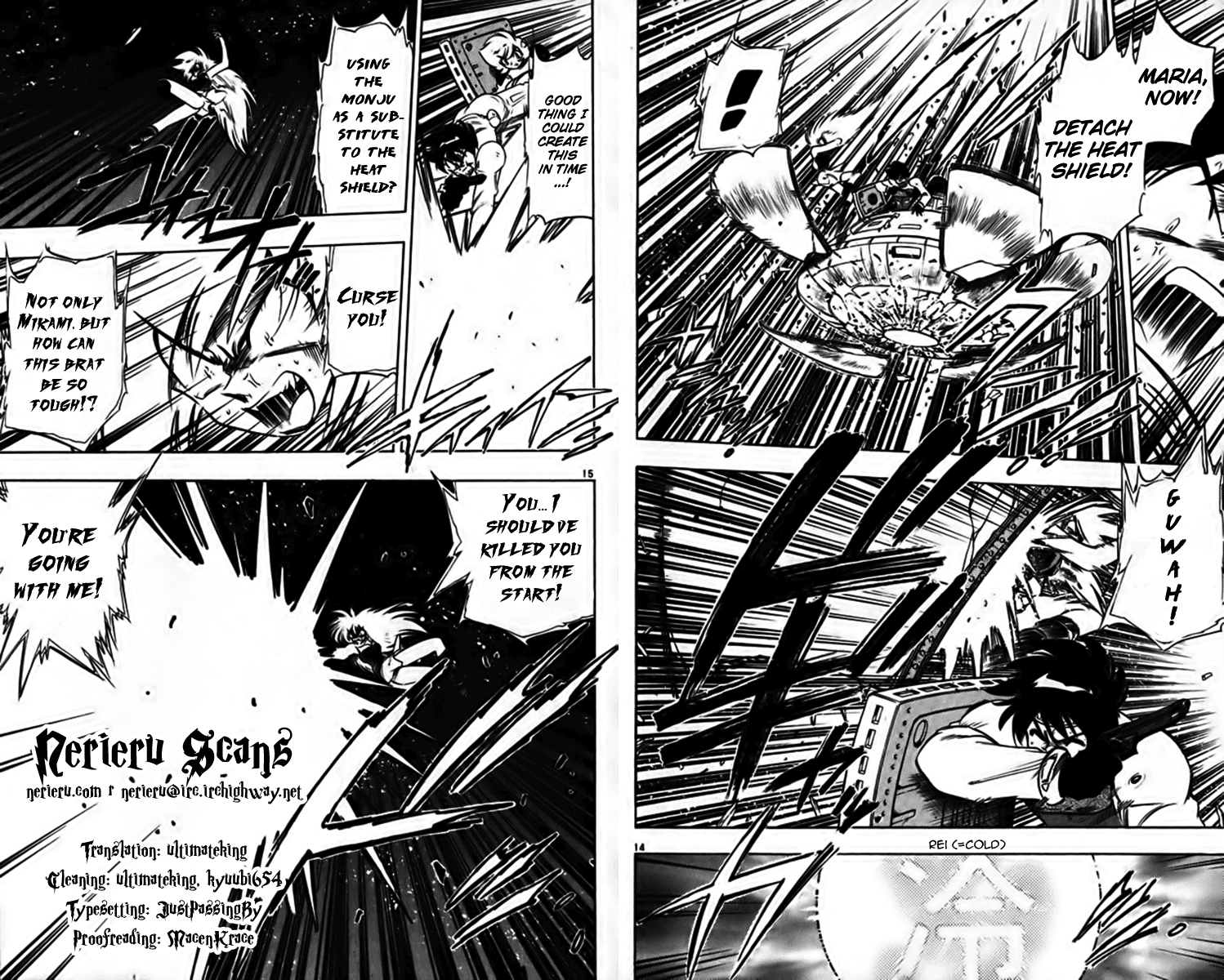 Ghost Sweeper Mikami Chapter 39.1 page 26 - Vol.39 Chapter 1: Report 1 - Magical Mystery Tour!! (Part One)