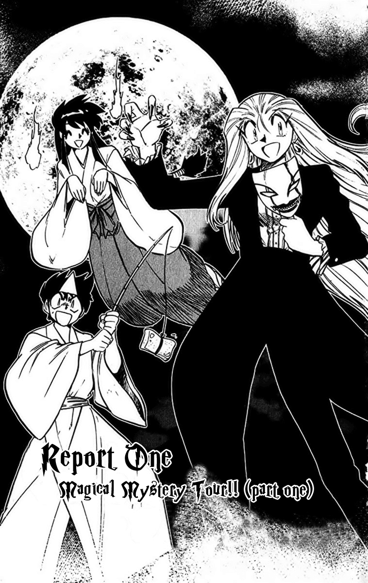 Ghost Sweeper Mikami Chapter 39.1 page 8 - Vol.39 Chapter 1: Report 1 - Magical Mystery Tour!! (Part One)