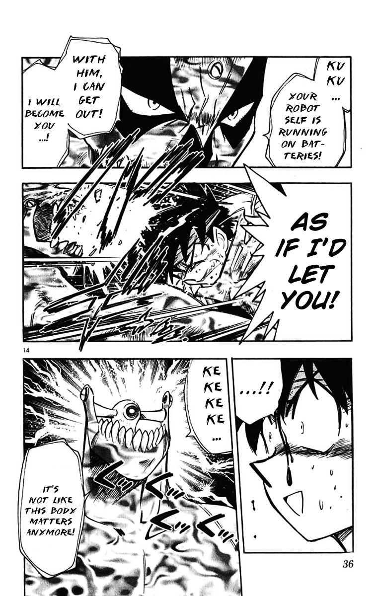 Ghost Sweeper Mikami Vol.39 Chapter 2 page 14 - Vol.39 Chapter 2: Report 2 - Magical Mystery Tour!! (Part Two)
