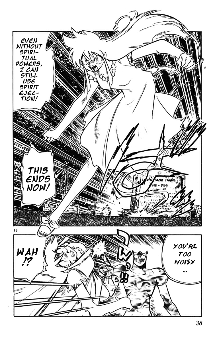 Ghost Sweeper Mikami Vol.39 Chapter 2 page 16 - Vol.39 Chapter 2: Report 2 - Magical Mystery Tour!! (Part Two)