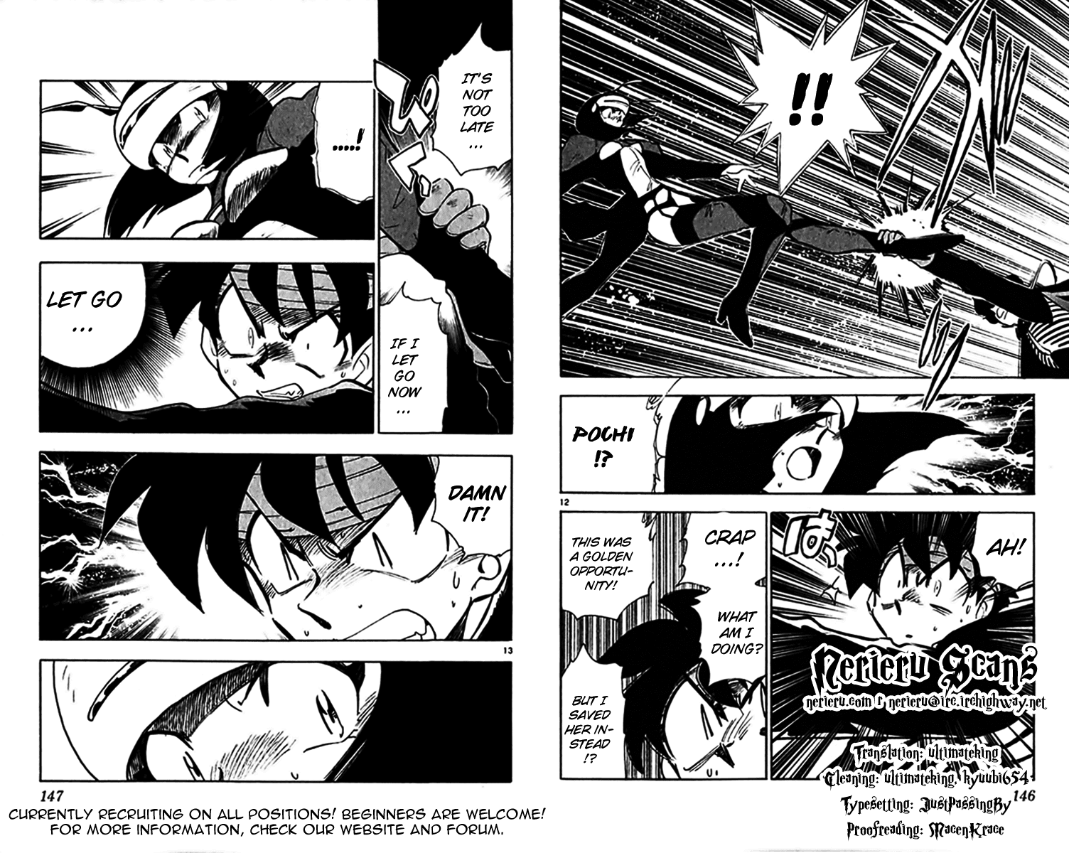 Ghost Sweeper Mikami Vol.39 Chapter 2 page 21 - Vol.39 Chapter 2: Report 2 - Magical Mystery Tour!! (Part Two)