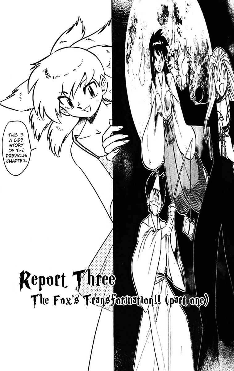 Ghost Sweeper Mikami Chapter 39.3 page 1 - Vol.39 Chapter 3: Report 3 - The Fox's Transformation!! (Part One)