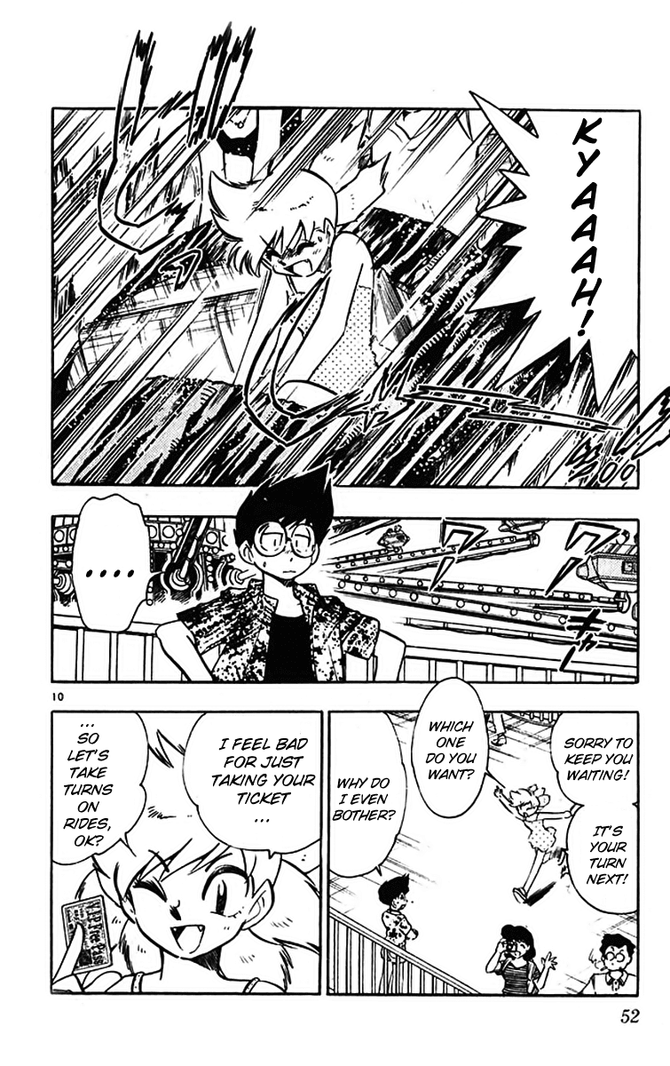 Ghost Sweeper Mikami Chapter 39.3 page 10 - Vol.39 Chapter 3: Report 3 - The Fox's Transformation!! (Part One)
