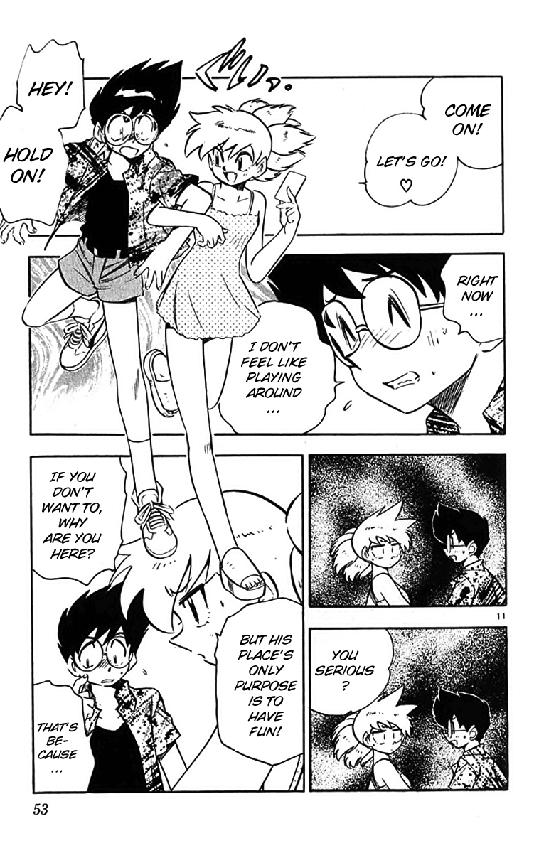 Ghost Sweeper Mikami Chapter 39.3 page 11 - Vol.39 Chapter 3: Report 3 - The Fox's Transformation!! (Part One)