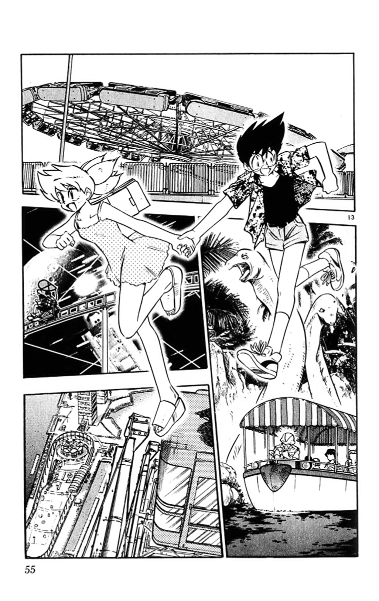 Ghost Sweeper Mikami Chapter 39.3 page 13 - Vol.39 Chapter 3: Report 3 - The Fox's Transformation!! (Part One)