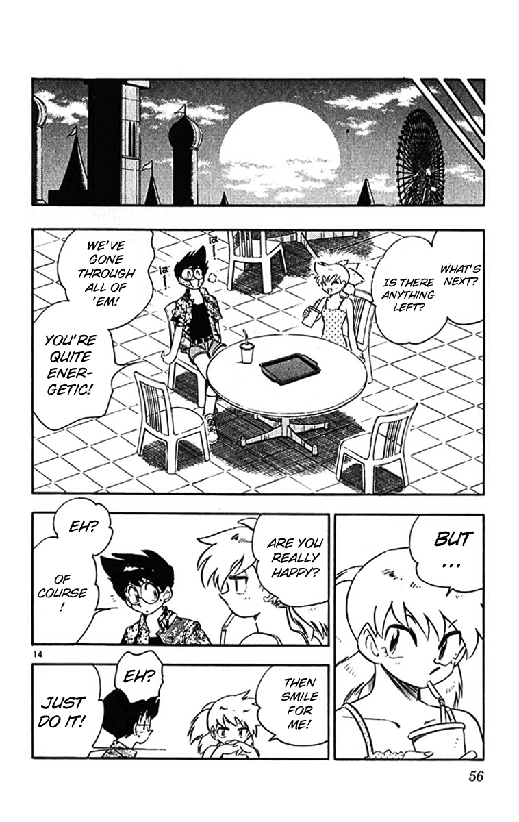 Ghost Sweeper Mikami Chapter 39.3 page 14 - Vol.39 Chapter 3: Report 3 - The Fox's Transformation!! (Part One)