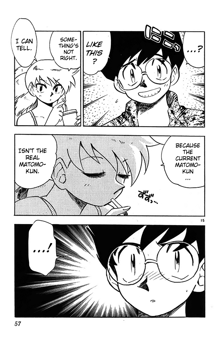 Ghost Sweeper Mikami Chapter 39.3 page 15 - Vol.39 Chapter 3: Report 3 - The Fox's Transformation!! (Part One)