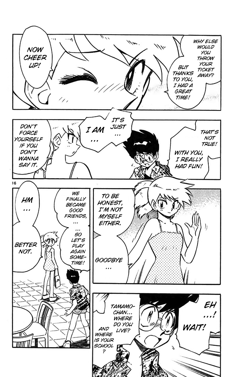 Ghost Sweeper Mikami Chapter 39.3 page 16 - Vol.39 Chapter 3: Report 3 - The Fox's Transformation!! (Part One)