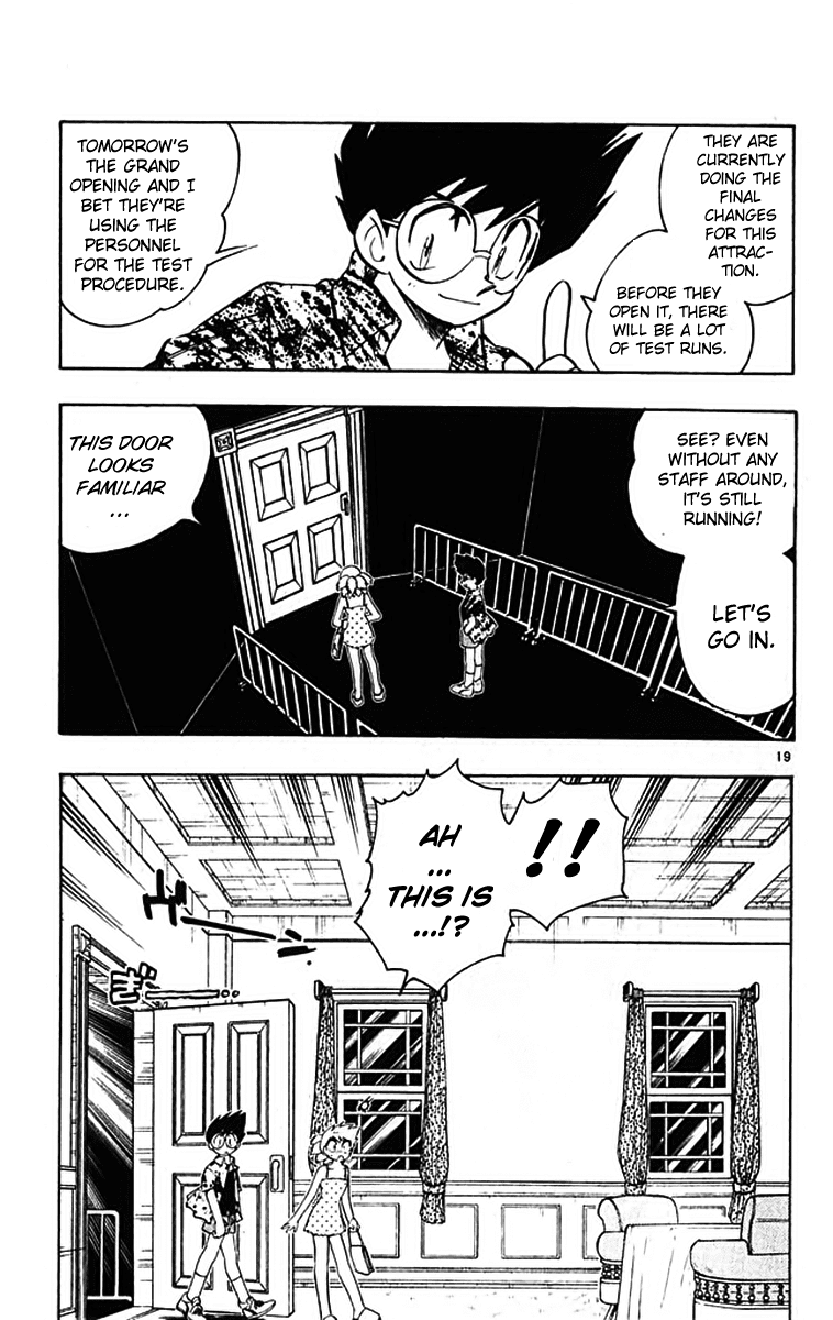 Ghost Sweeper Mikami Chapter 39.3 page 19 - Vol.39 Chapter 3: Report 3 - The Fox's Transformation!! (Part One)