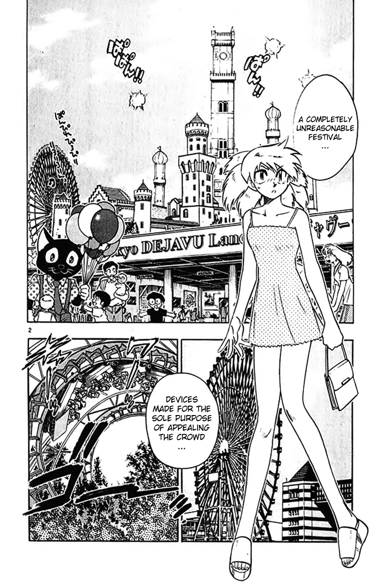 Ghost Sweeper Mikami Chapter 39.3 page 2 - Vol.39 Chapter 3: Report 3 - The Fox's Transformation!! (Part One)