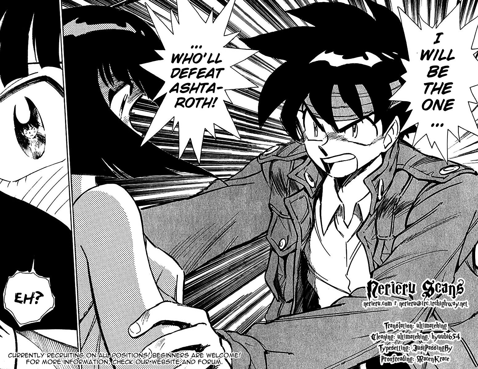 Ghost Sweeper Mikami Chapter 39.3 page 21 - Vol.39 Chapter 3: Report 3 - The Fox's Transformation!! (Part One)