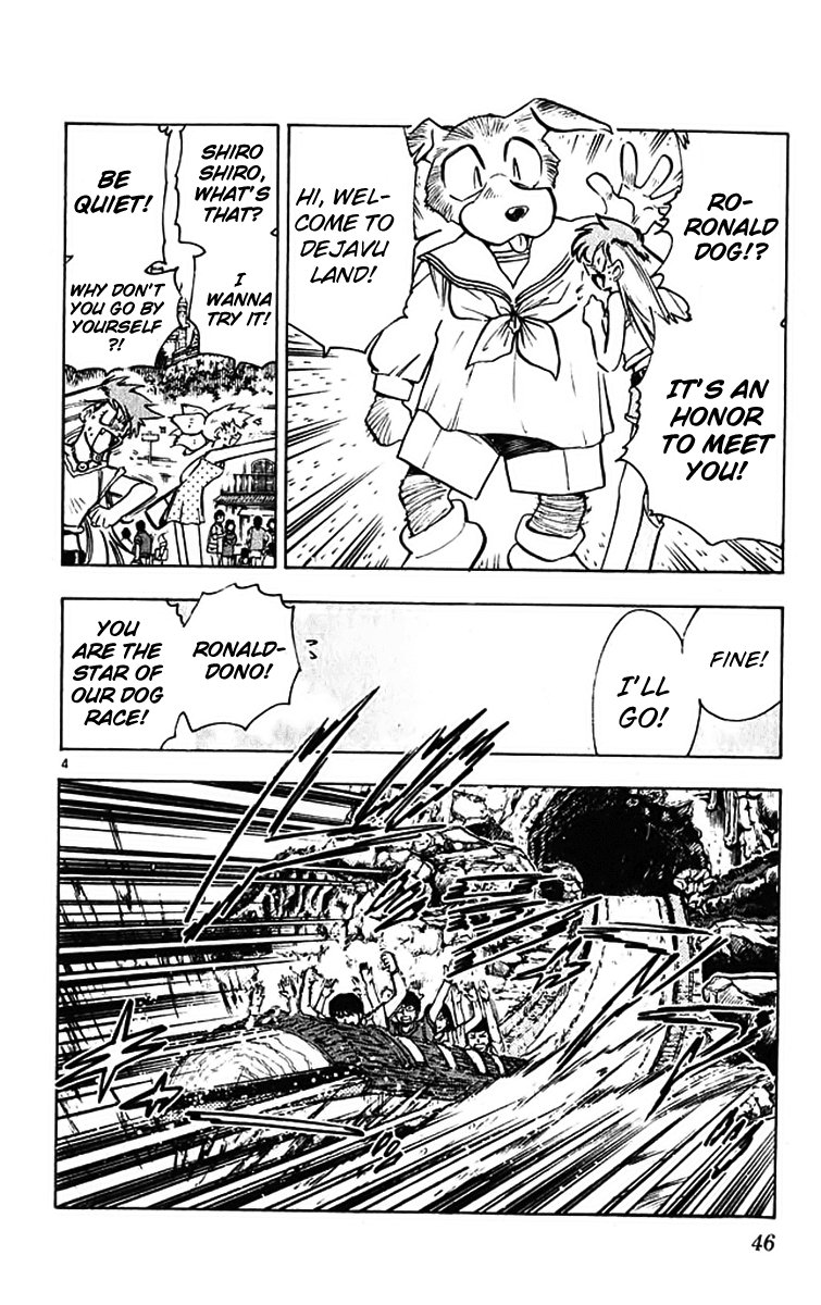 Ghost Sweeper Mikami Chapter 39.3 page 4 - Vol.39 Chapter 3: Report 3 - The Fox's Transformation!! (Part One)