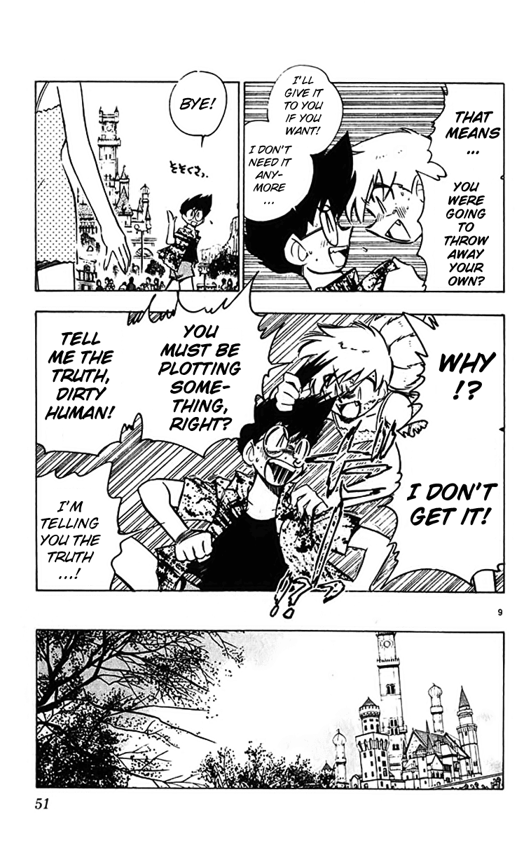 Ghost Sweeper Mikami Chapter 39.3 page 9 - Vol.39 Chapter 3: Report 3 - The Fox's Transformation!! (Part One)