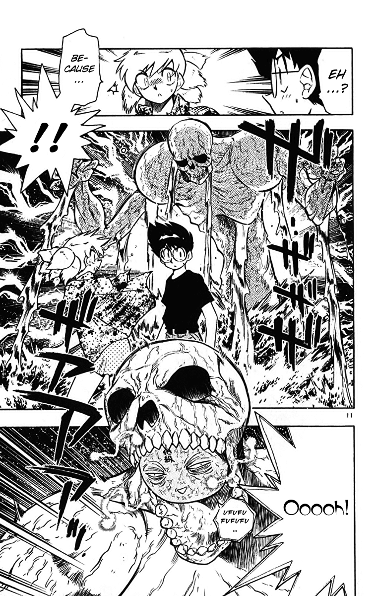 Ghost Sweeper Mikami Chapter 39.4 page 11 - Vol.39 Chapter 4: Report 4 - The Fox's Transformation!! (Part Two)